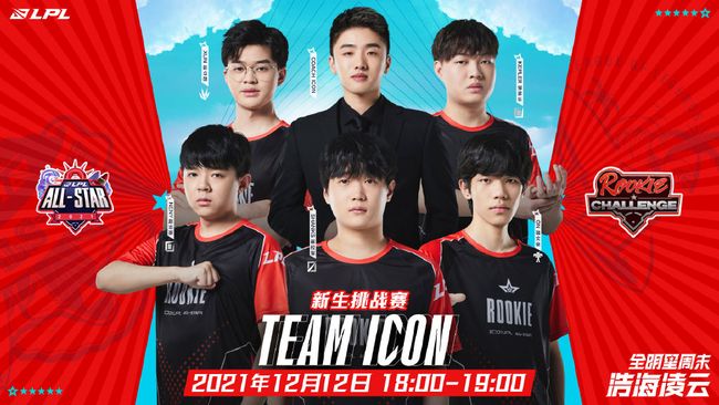 承担着运动 承担着运动