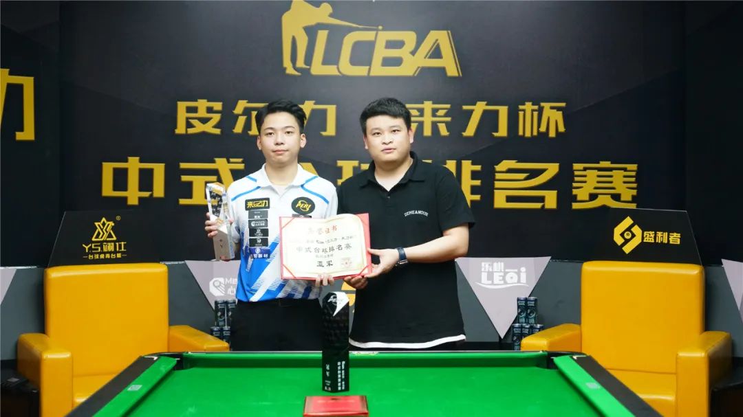 攻能力为豪 攻能力为豪