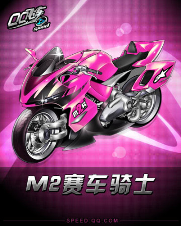 某中学通过 某中学通过